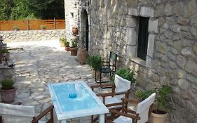 Gianna'S Villa